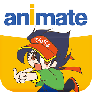 Animate