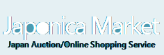 Japonica  Logo